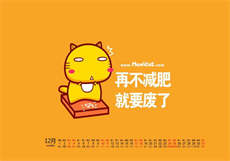 mnomive
