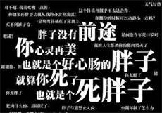 猫咪网vip账号2021
